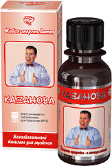 Бальзам Казанова