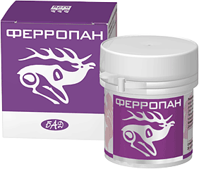 Ферропан, капсулы