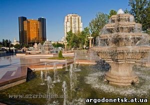 АРГО а Баку Азеобайджан